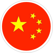 nl flag